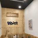 모리모리덮밥도시락 이미지