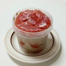 노량진 안주 맛집 지지엔엔베이크샵 자몽얼그레이푸딩 솔직후기 극강의 자몽을 좋아한다면 커몽