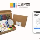 미디어라이프