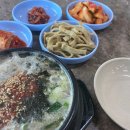 송도콩나물해장국 이미지