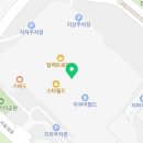 패티바이번 안성점 이미지