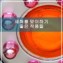 주연토탈케어 이미지