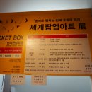 KNN아트홀 이미지