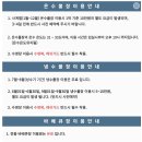 고래키즈풀빌라