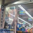여수상회 이미지