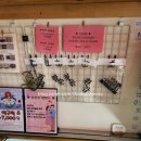 237떡집 네이버블로그