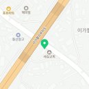 가구와씽크대공장직판장