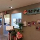 광복동 와이즈파크 이미지