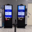 정관 아쿠아드림파크 앞 이미지