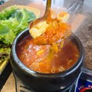 [여주 신륵사 맛집] 마당집, 솥밥까지 완벽했던 여주 삼겹살 맛집 (여주 아울렛 근처 맛집 추천)