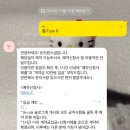 온리원(only one) | [결혼 준비 #03] 수원 노블레스웨딩홀_아이폰 스냅 추천_ 온리원(only.one_snap) 계약 후기