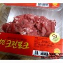 오손도손 우리밥상 이미지