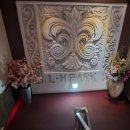 이화사우나 이미지