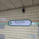 일반인 심폐소생술 표준 교육 프로그램(심화과정) | 대한심폐소생협회 CPR·AED 심폐소생술 교육 수료 후기 (마인드앤메뉴얼)