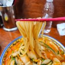 짬뽕면가 - 창원시 의창구 의창대로211번길 13 | 파주 운정 짬뽕 맛집 초마면가 불향 가득 짬뽕 솔직 후기