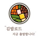 등촌샤브칼국수 용인동백점 이미지