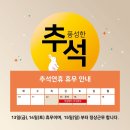 멋샘 미용실 이미지