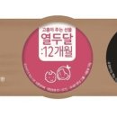농업회사법인(주)담우 이미지