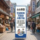 승리아트기획