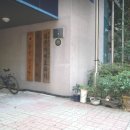 개봉동한진아파트 이미지