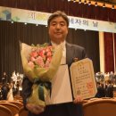 갑을전기 이미지