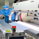 조광페인트 이미지