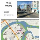 GS25 밀양송림점 이미지