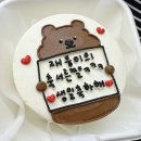 폼포코린 이미지