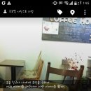 (주)동기실업