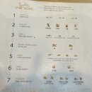 일미리금계찜닭 | 도담동 맛집 일미리금계찜닭 후기