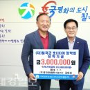 (주)영진종합물류 - 8301 | (주)영진종합물류