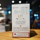 엘로이유통 이미지