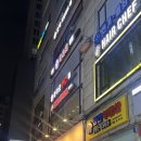 지노피자 이미지