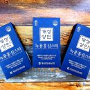 (주)개성상인 이미지