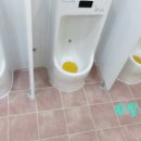 한티어린이집 이미지