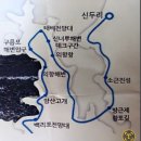 2024년 5월 정기산행 공지합니다. 이미지