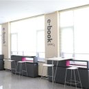 안산미디어도서관 이미지