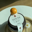 백세식품(주)