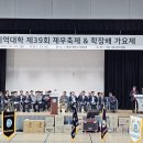 학장체육관 이미지