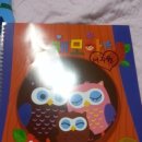 또래모아어린이집 이미지