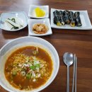 내수꼬마김밥