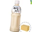 아침햇살 - 부산진구 동천로107번길 12-9 | 아침햇살