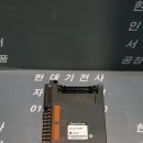 J.M산전