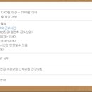 석진프라스틱 이미지