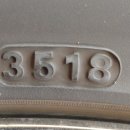 타이어테크 신림점 이미지