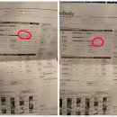 몬스터 피트니스센터 이미지