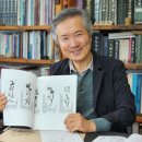 성보 이미지