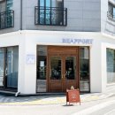 비포트커피로스터스