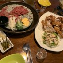 육회한 통닭 이미지