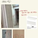 지인빌 이미지
